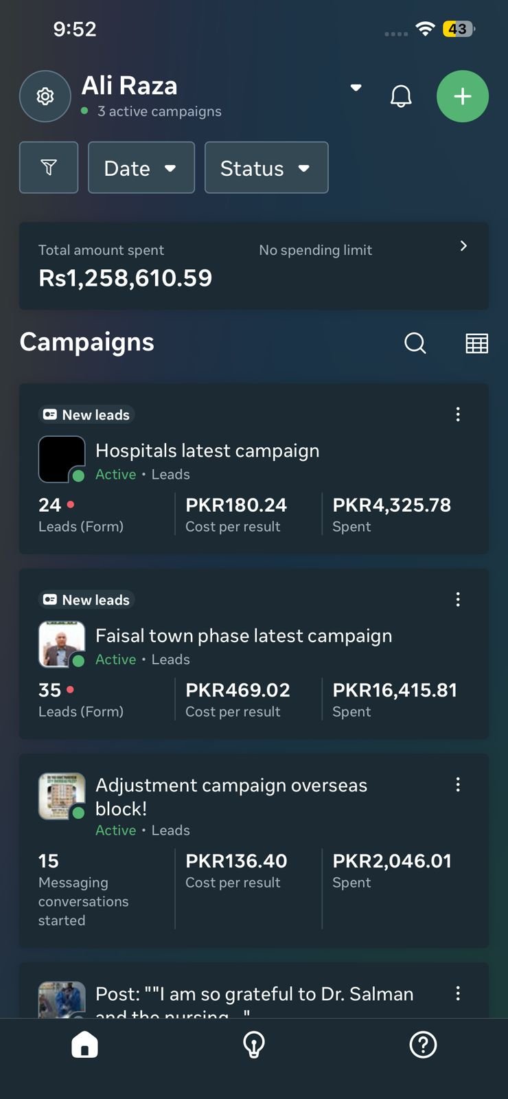 WhatsApp Image 2026-03-05 at 3.25.43 PM (1)